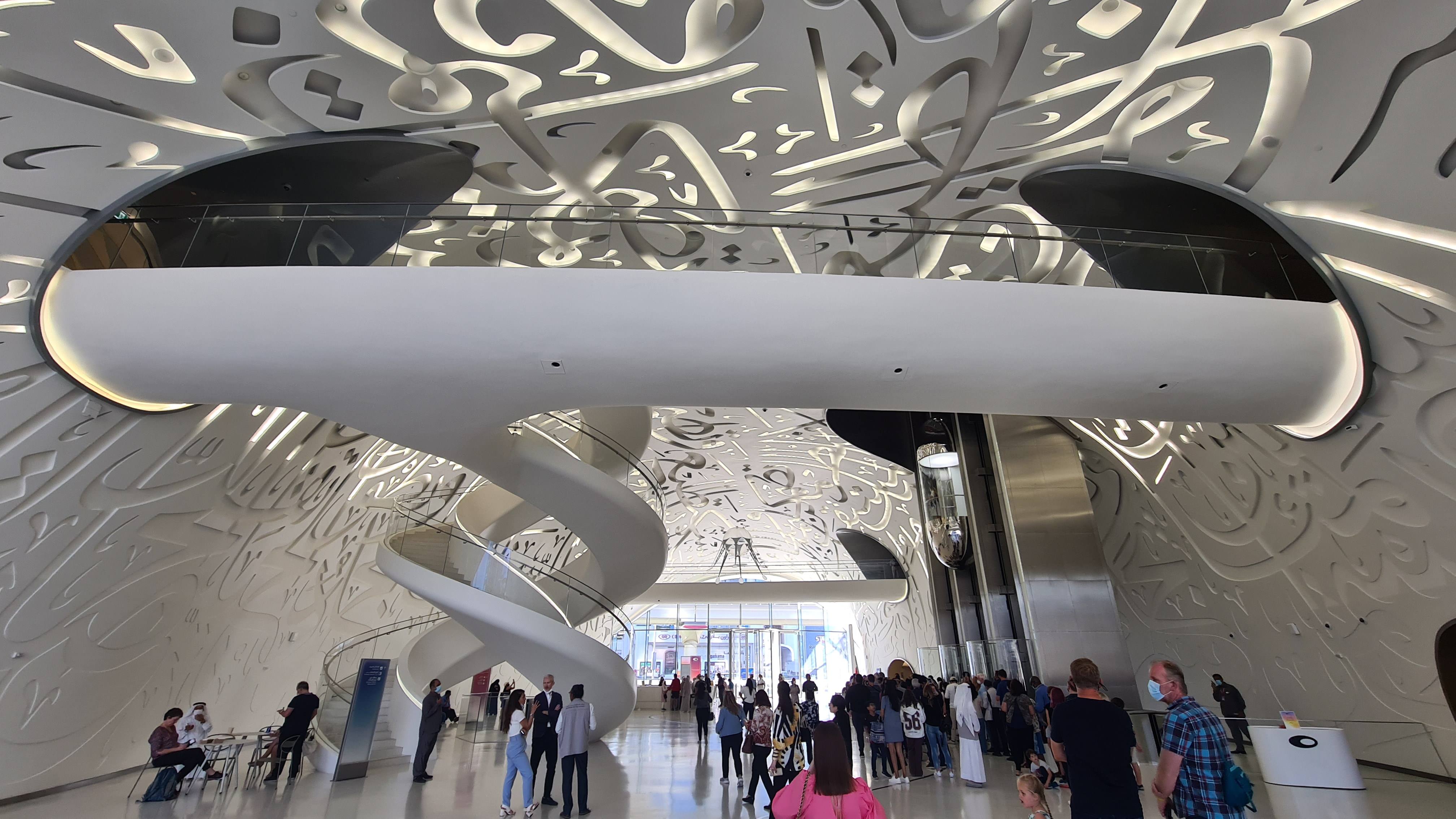 Incorporating Educational Elements Museum and Gallery Tours in the UAE