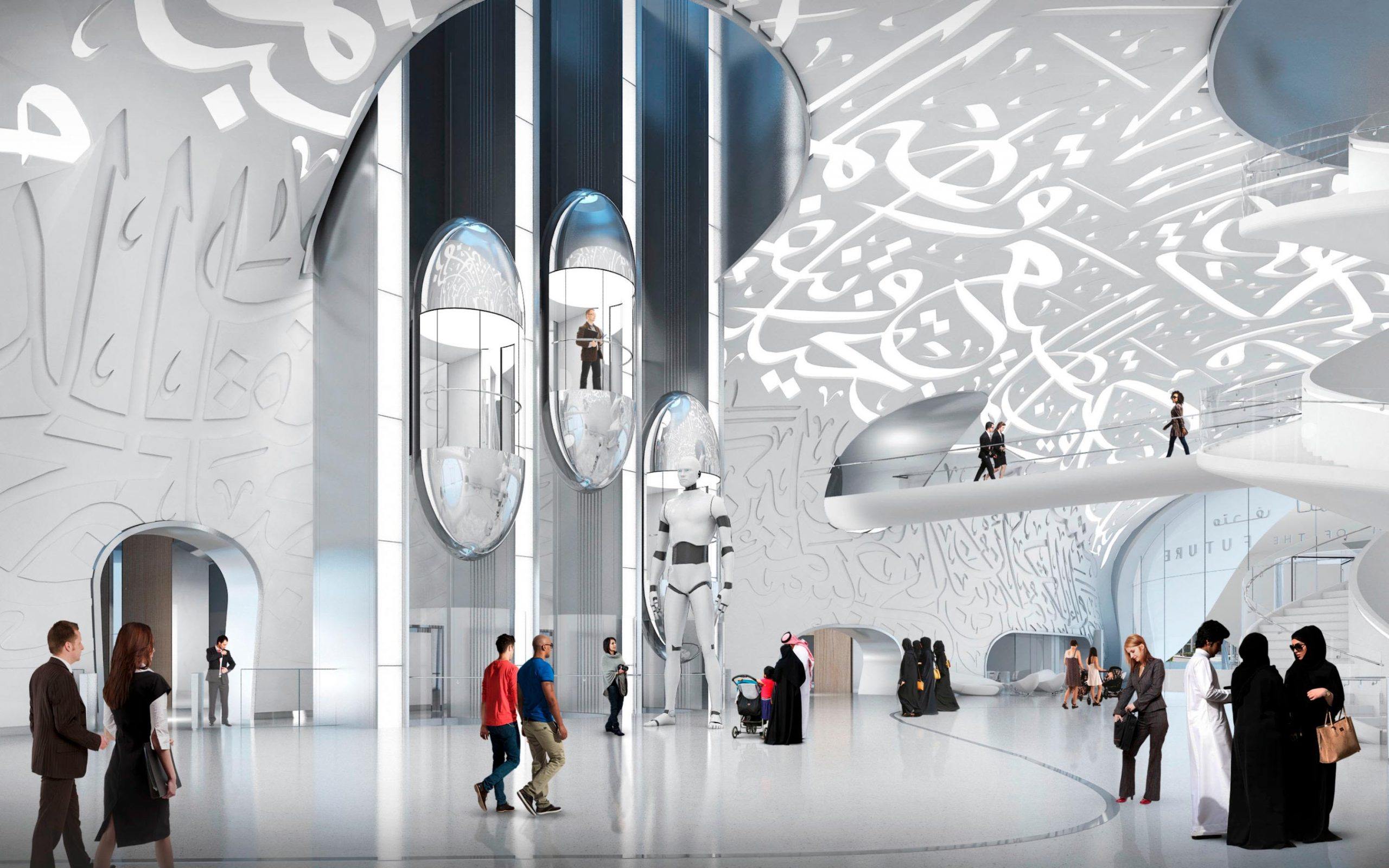 Using Technology to Enhance the Tour Experience in the UAE